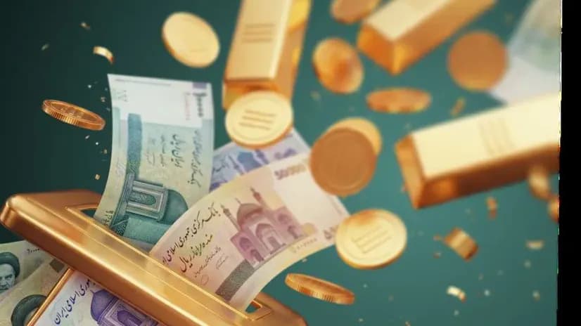 شمش و سکه‌های طلا — تصویر موقت محصول
